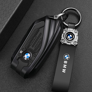 适用于宝马x1钥匙套新款x3汽车五系高级感男x5壳三系扣530包刀锋