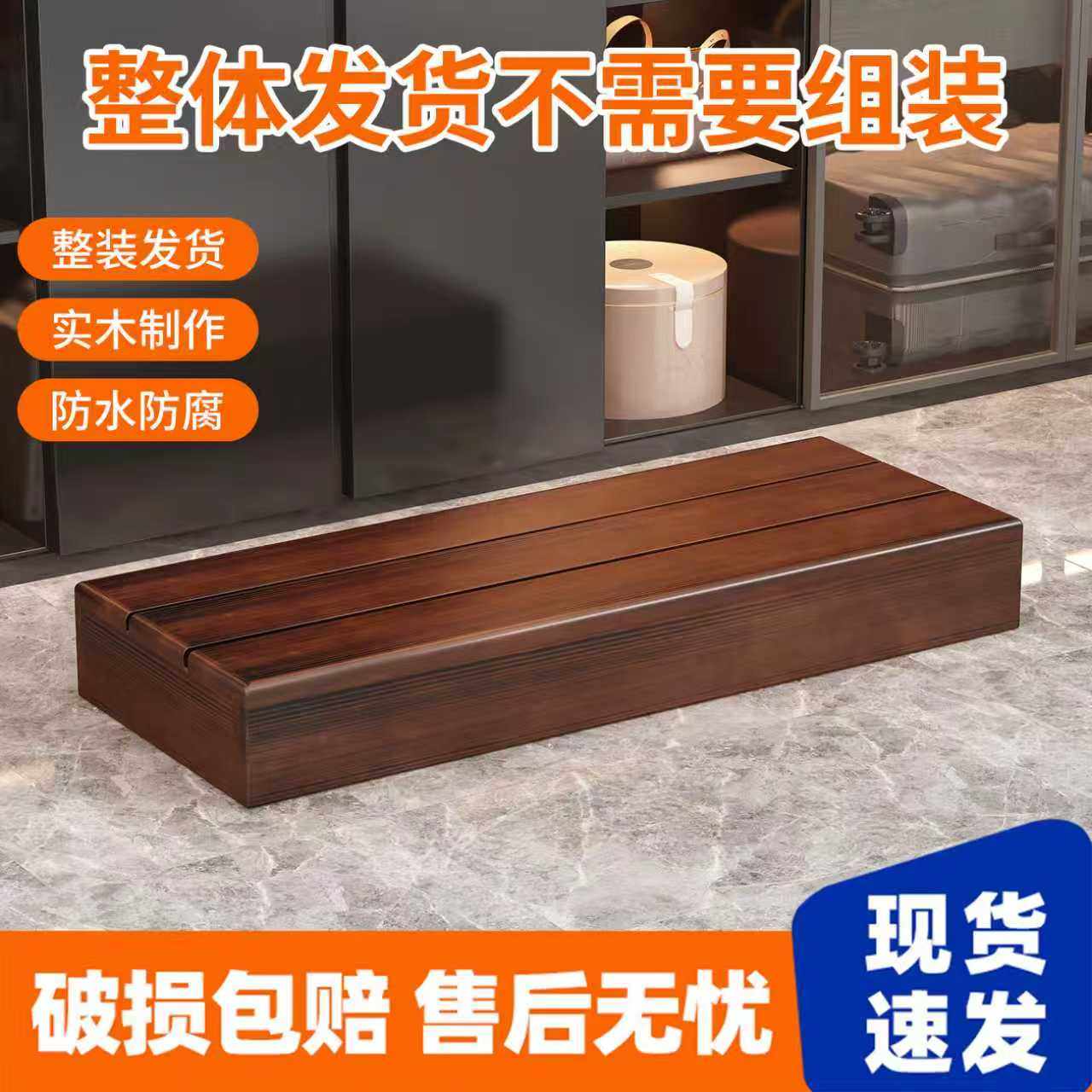 实木办公室脚踏增高搁脚踩脚放脚踏步台阶钢琴厨房垫脚凳脚踏垫板