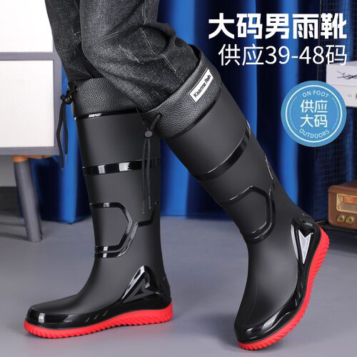 德系雨鞋男防滑束口高筒水鞋户外钓鱼加厚防蛇咬中筒防水雨靴胶鞋