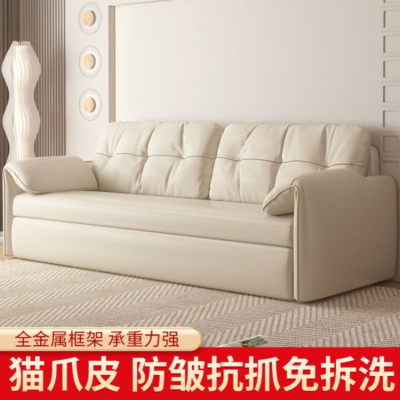 大象耳朵沙发床两用客厅