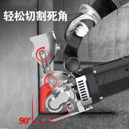 劲道开槽机无尘水电安装