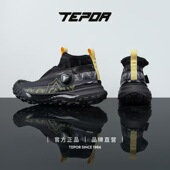 2025年新款 夏季 百搭透气高帮袜子鞋 天跑男鞋 软底减震运动休闲潮鞋