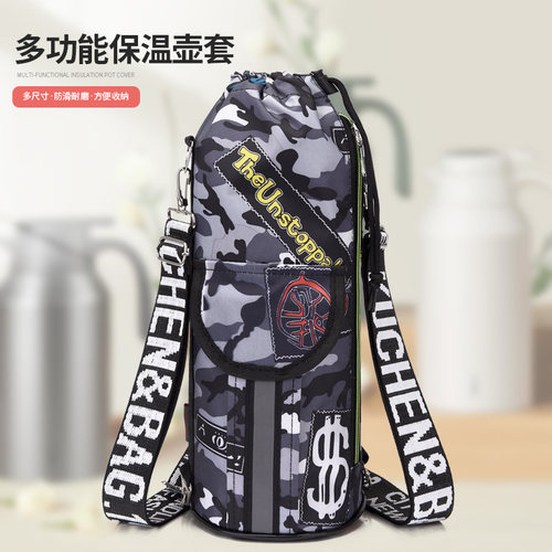 通用牛津布防水耐磨杯套