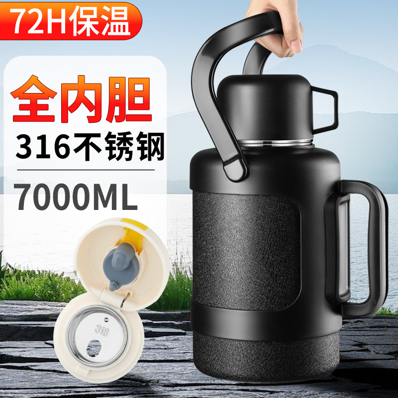 316不锈钢大容量车载保温壶图片