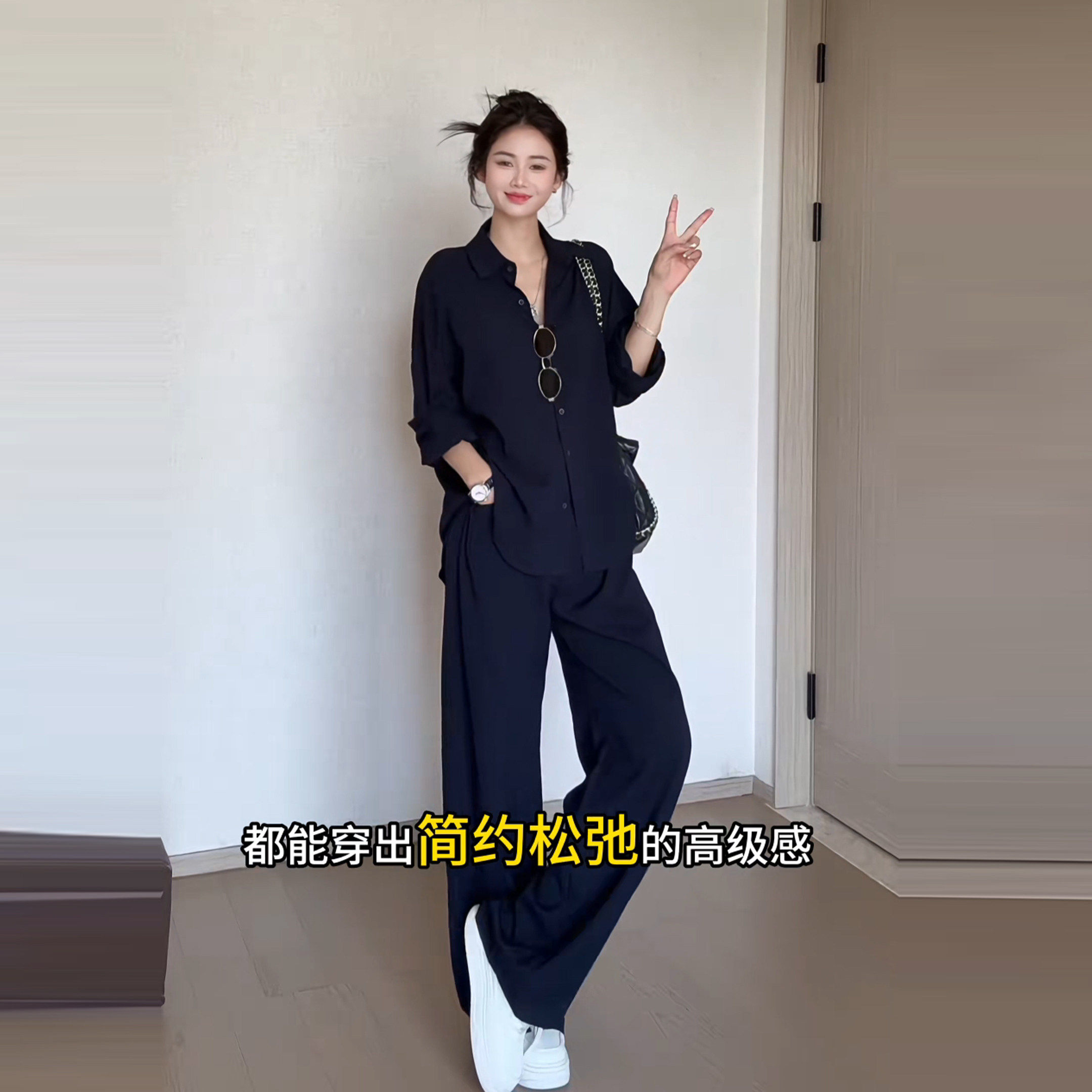 大尺码老钱风复古简约穿搭套装女夏季胖mm显瘦长袖衬衫直筒裤两件