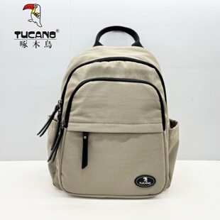 TUCANO/啄木鸟商场同款女包2026新款休闲轻便布旅游双肩包TBK2804