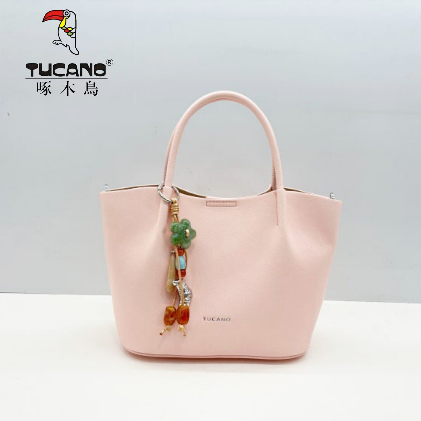 TUCANO/啄木鸟商场同款女包2026新款百搭通勤菜篮子手提包TBK1311