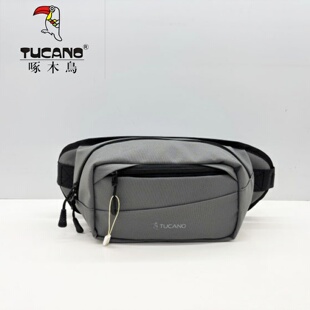 TUCANO/啄木鸟商场同款男包2026新款休闲轻便防水布男腰包TCD0001