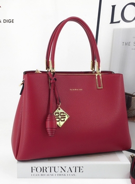 PECKER DIGE女包正品2025新款商场同款高级感手提包通勤斜挎3040