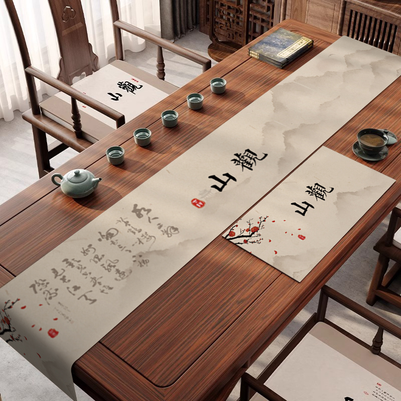 新中式禅意桌垫茶席沥水垫硅藻泥吸水垫中间长条茶台桌旗茶桌垫布