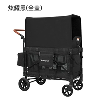 KW -2 - Double Car Seat [Показать черный] Полный потолок