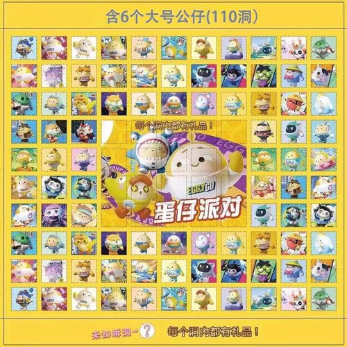 摆地摊物玩具女孩男孩