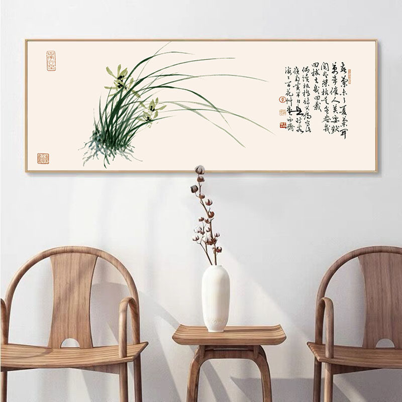 网红新中式风格装饰画卧室床头挂画淡雅书房壁画茶室中国风国画兰