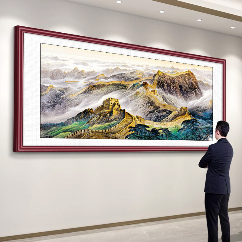 网红万里长城靠山图办公室挂画新中式客厅装饰画聚财风水画国画山