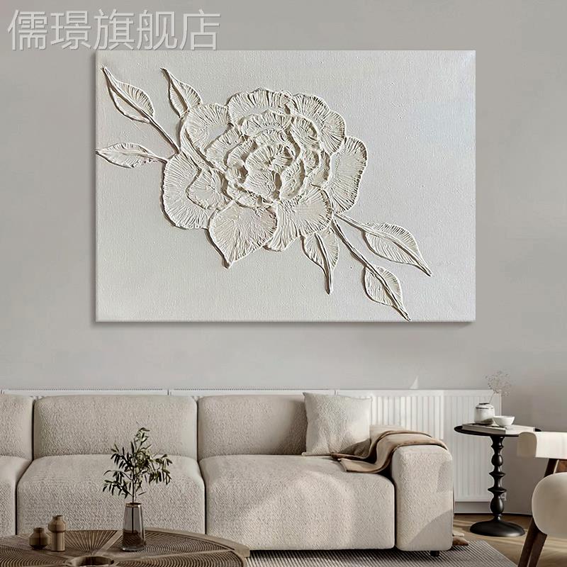 网红纯白牡丹花客厅装饰画丙烯肌理手色绘油画卉沙发背花景墙卧室图片