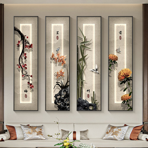 网红梅、兰、竹、菊现代客厅装饰画新中国风茶室壁画屏风沙发背景