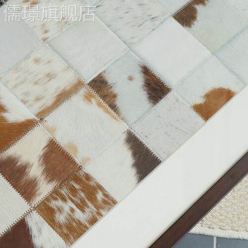 网红画画原真牛皮画画《颐有方高》创进口澳奶牛洲皮中古风装饰画