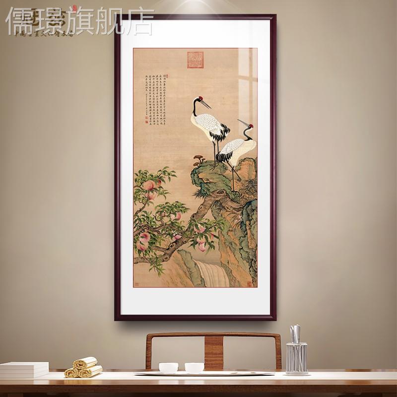 网红仙鹤图装饰画中式挂画仙鹤画鹤图字画玄关画寿走廊竖延款松鹤