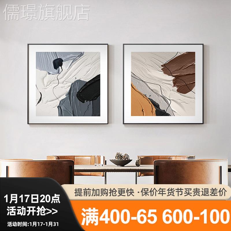 网红大芬村手绘油厅画正方形抽象客装饰画轻奢感高级餐厅挂画床头图片