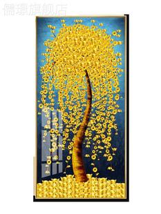 定做晶瓷画入户玄画竖版摇关钱发财树招饰财风水进门挂画走廊过道