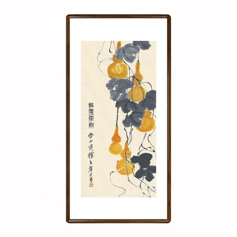 葫白水芦画墨新中式客走厅装饰画厅廊过画道竖版字餐齐石福寿康宁