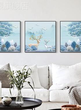 网红客厅装饰画沙发背景墙画壁画北欧三联画简现代约挂大气餐厅卧