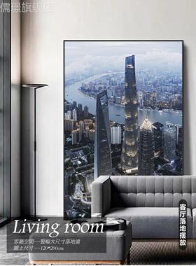 网红上海城市风装饰画建画夜景摄影画深圳挂景画入筑户玄关画落地