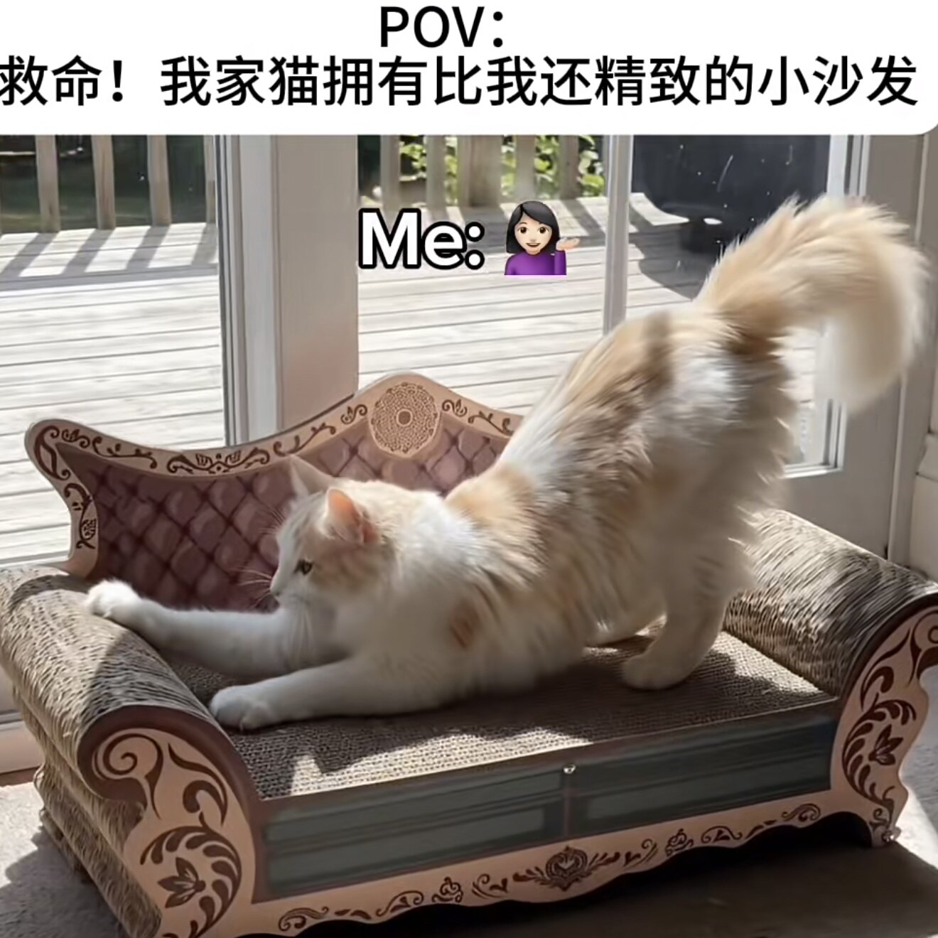 复古猫咪贵妃躺椅猫抓板磨爪器图片