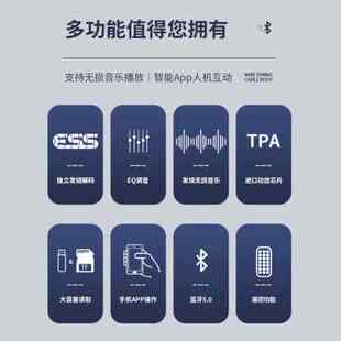 清风C40遥控APP蓝牙5.0 TF卡播放HIFI专业数字功放机130W音响 U盘