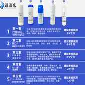净水器滤芯10寸通用复合阻垢滤芯三级五级不插电去除水垢超滤套装