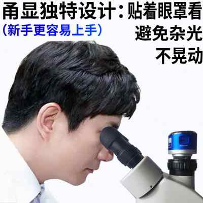 手机维修显微镜主板高清双目体视显微镜三目显微镜7-45倍连续变倍