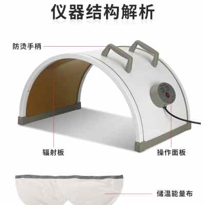 远红外线太空舱汗蒸箱家用全身发汗养生仓产后满月排毒理疗美容院