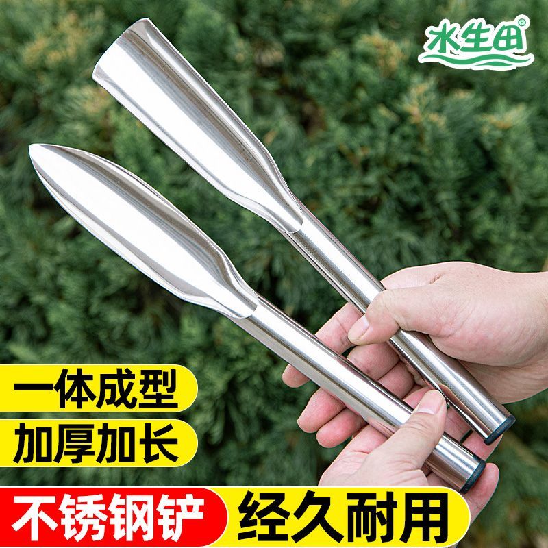 德国进口种花养花盆栽工具园艺小铲子花卉除草野菜刀挖土铁铲铁锹