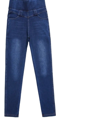Women's high-rise elasticated jeans女士高腰松紧腰紧身牛仔裤