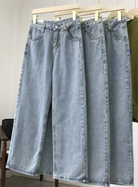 Loose retro simple wide-leg jeans女生宽松复古 简约阔腿牛仔裤