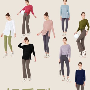 大码长袖宽松速干健身跑步上衣女Fall Winter Plus Size Yoga Top