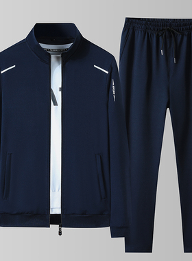 Middle-aged men's jacket trouser set中年男士立领夹克长裤套装