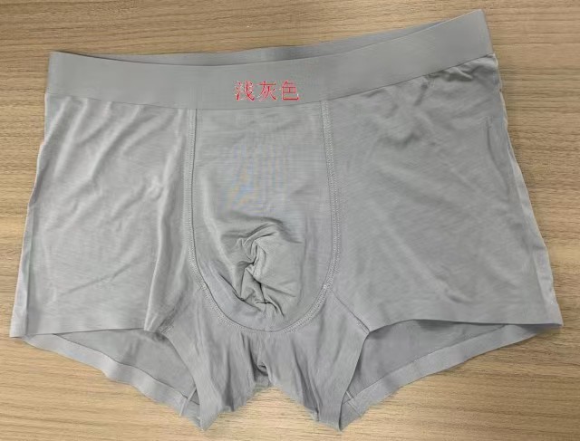 依菲Y503男士纯色平角裤抗菌男平角内裤