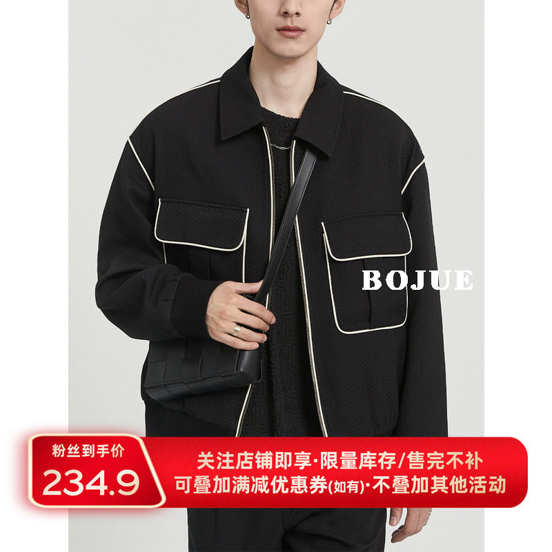 伯爵卓尔春秋季明线设计翻领夹克