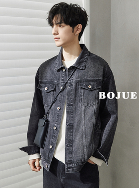 伯爵卓尔高级感黑灰色牛仔衣男夹克23春秋季新款简约韩版通勤外套