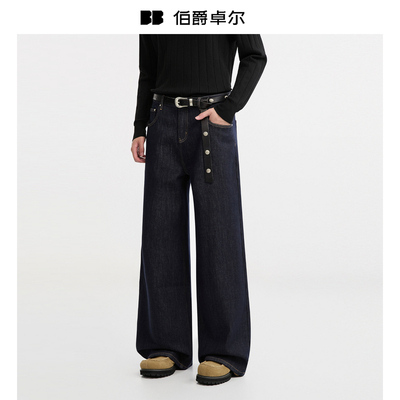 {贝贝绒加厚阔腿}BJZE男装25秋季高级感牛仔裤直筒休闲黑色男裤子