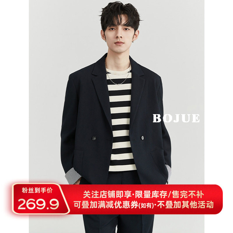 伯爵卓尔春秋季韩版撞色休闲西服