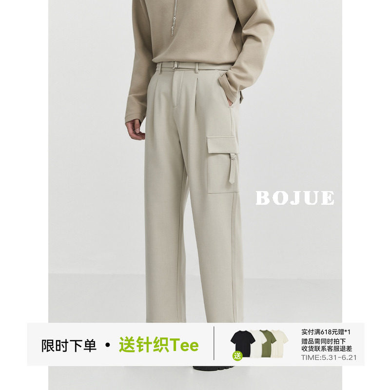 BJZE男装2024春季新款高端定织天丝醋酸工装休闲裤男宽松直筒裤子