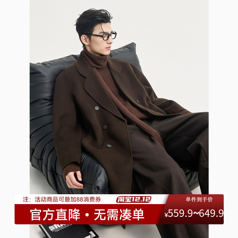 {100全羊毛}伯爵卓尔黑标 山羊绒双面呢子大衣男中长款25冬季外套