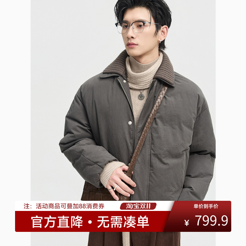 伯爵卓尔25冬季拼接设计翻领短款羽绒服男士90白鸭绒羽绒外套日系