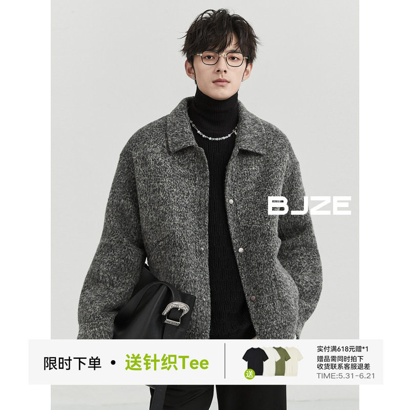 BJZE男装24新款冬季复古高级感圈圈呢羊毛夹克男韩版宽松短款外套
