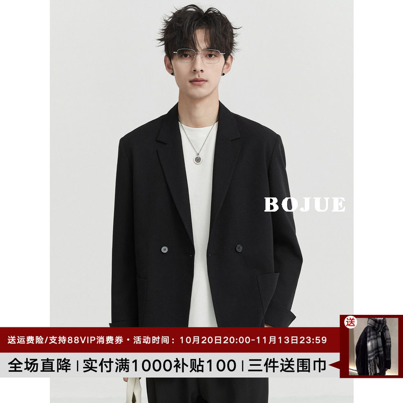 天丝含羊毛吸湿BJZE男装26秋季新款高级感休闲西装韩版单西服外套
