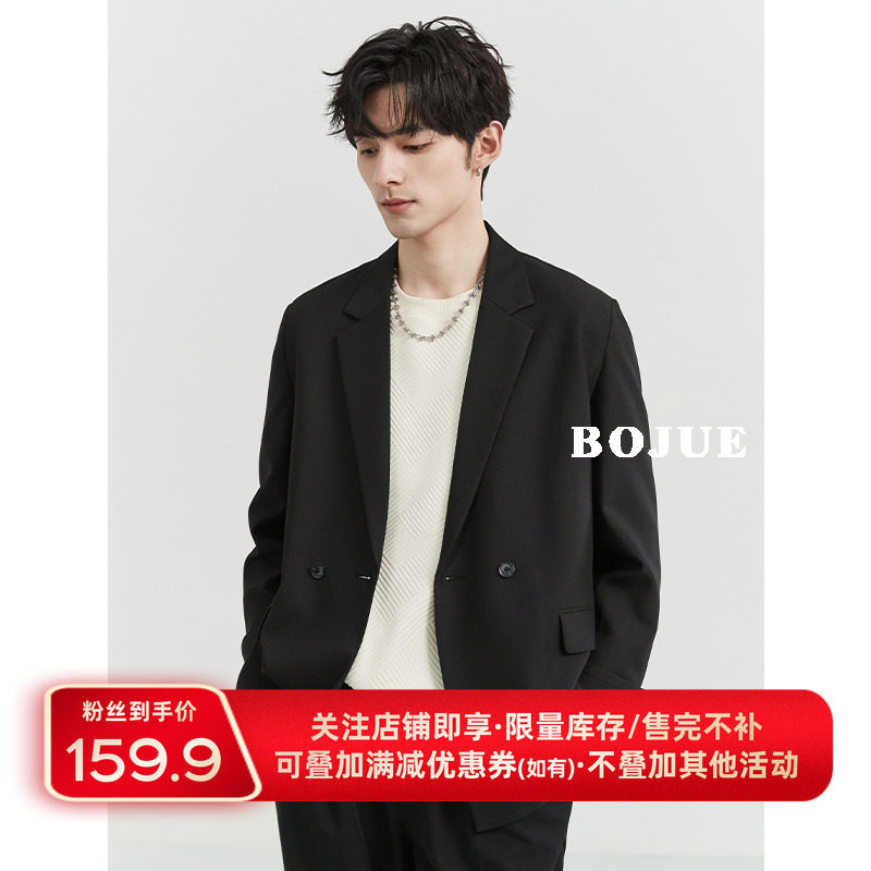 伯爵卓尔春秋季精致韩风休闲西服