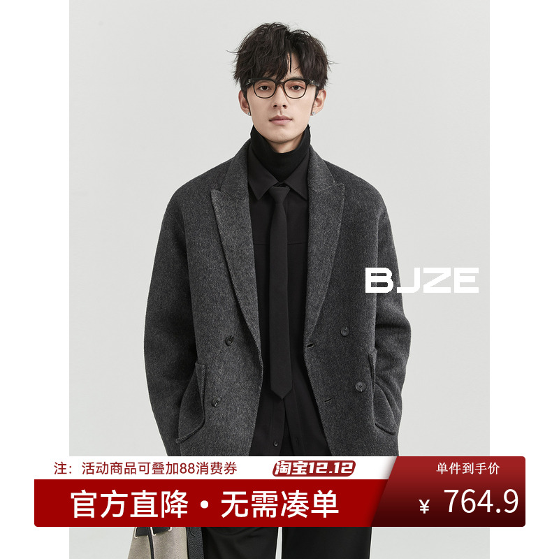 BJZE男装24冬季新款骆驼绒双面羊毛呢子西装休闲男士韩版宽松外套