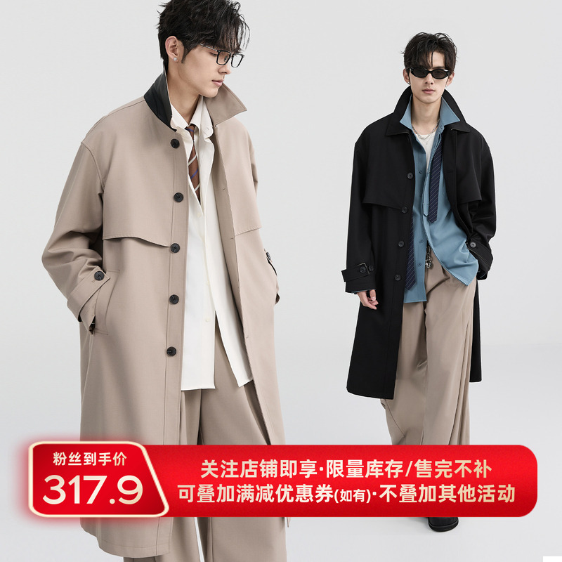 [活页设计感中长款]BJZE男装2025春季新品高级感撞色翻领风衣外套